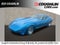 1976 Chevrolet Corvette Base