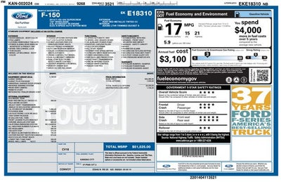 2014 Ford F-150 Lariat