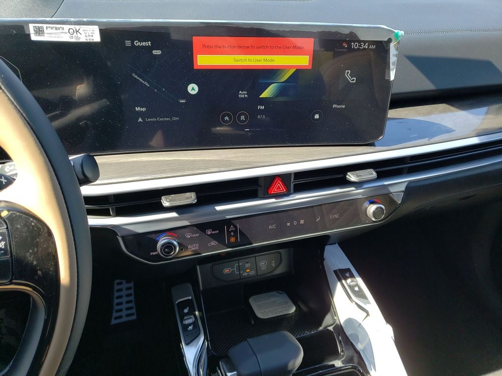 2026 Kia Sorento X-Line SX Prestige