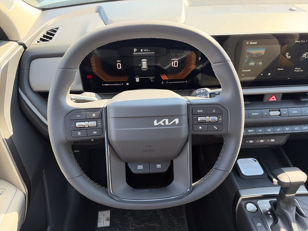 2027 Kia Seltos S
