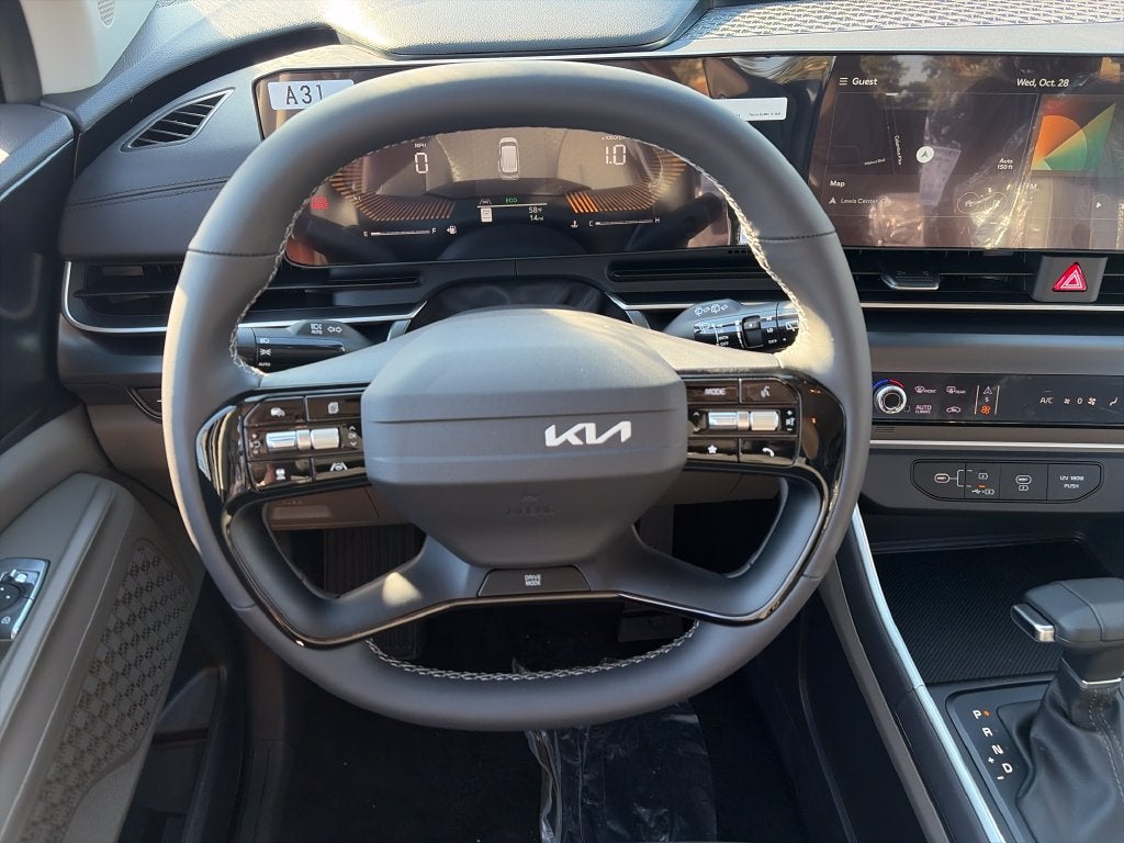 2027 Kia Carnival LX