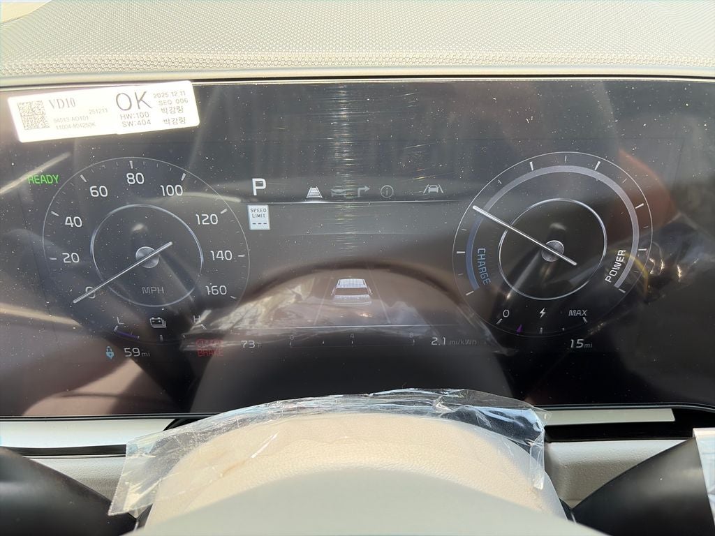 2026 Kia Niro EV Wave