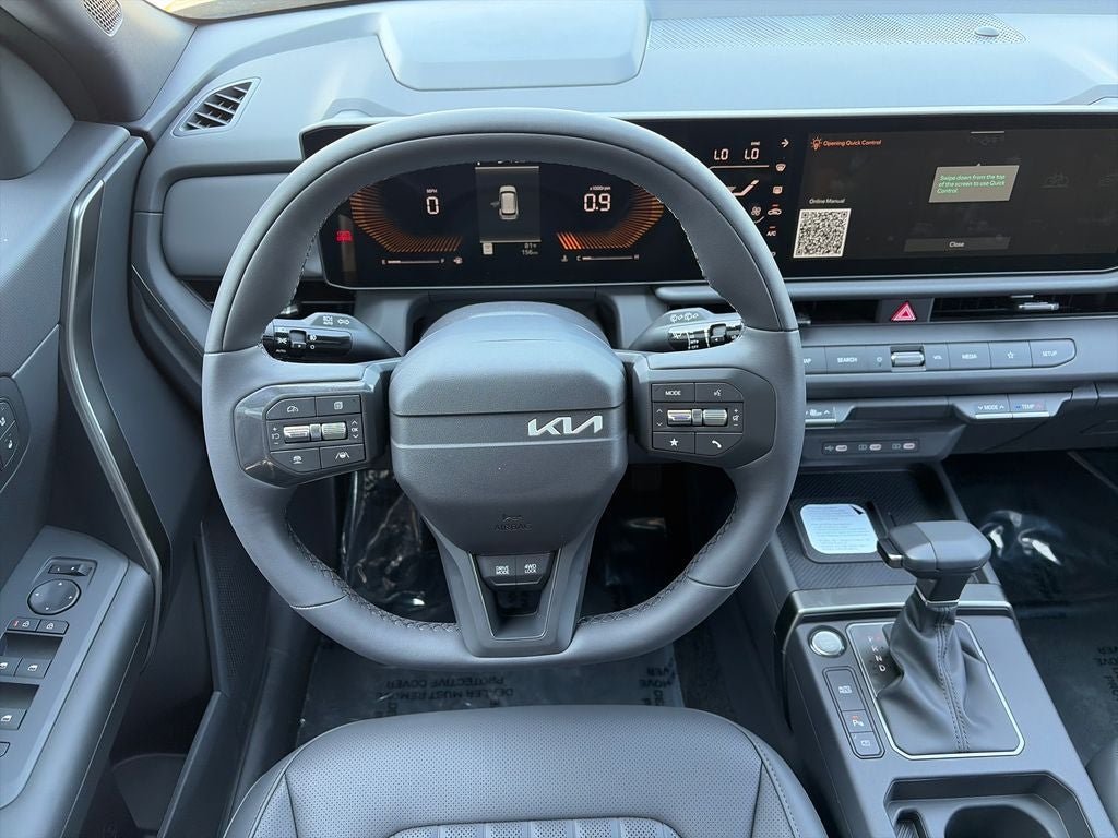 2027 Kia Seltos X-Line S