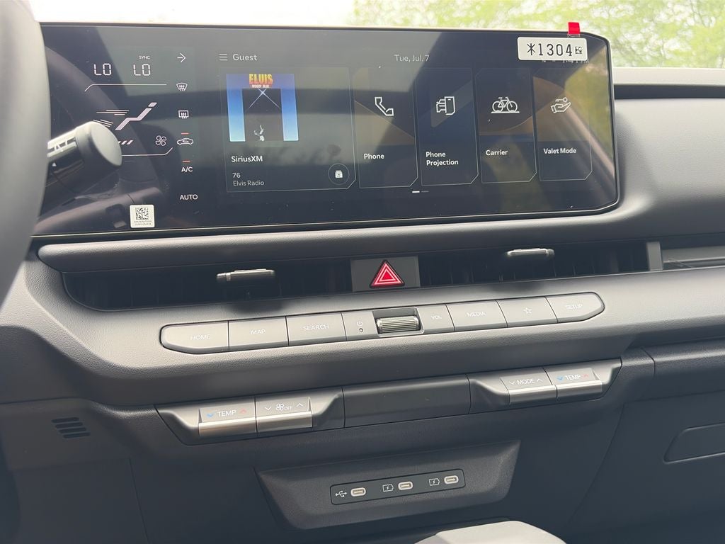 2027 Kia Seltos X-Line
