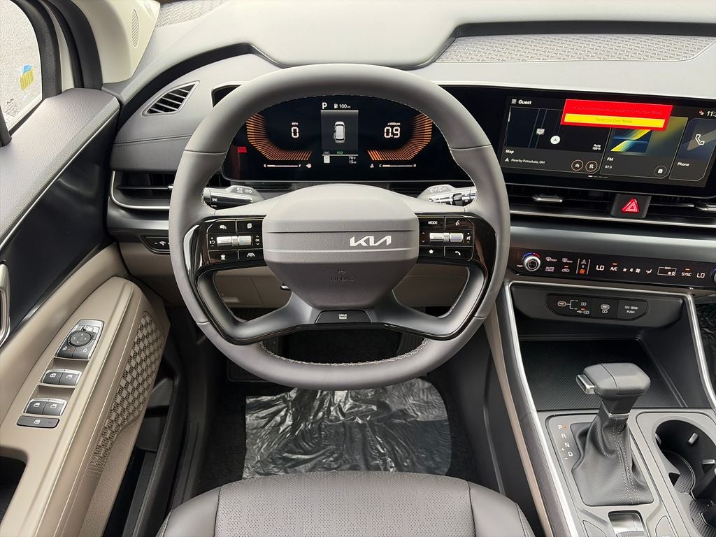 2027 Kia Carnival LXS