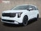 2027 Kia Carnival LXS