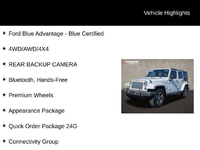 2017 Jeep Wrangler Unlimited Sahara
