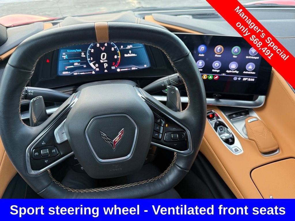 2020 Chevrolet Corvette Stingray 2LT